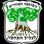 מועצה_אזורית_הגליל_התחתון